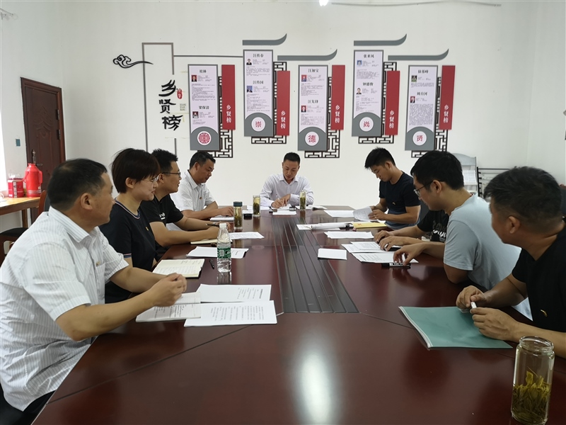 ݅^(q)(gu)YF(tun)_(ki)չcףh98ϵмo(j)(dng)(D4)