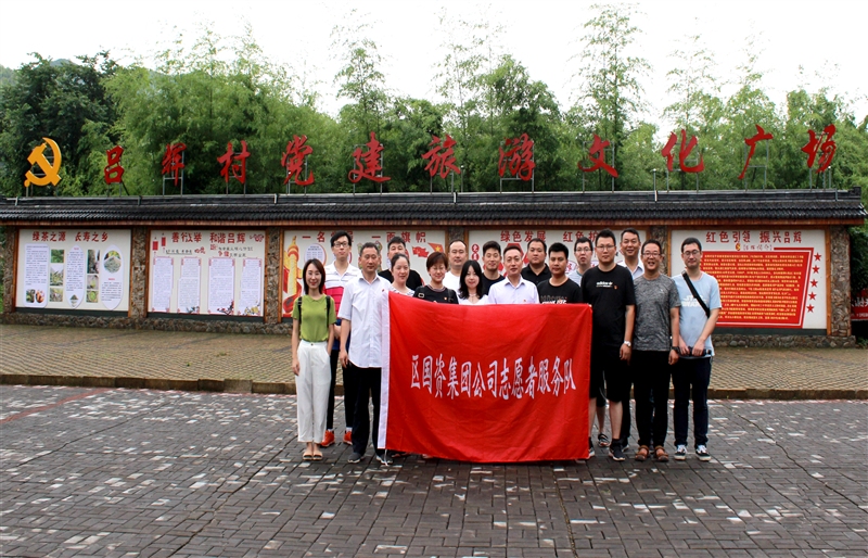 ݅^(q)YF(tun)˾ _չcףh98־Ը(w)(dng)(D2)